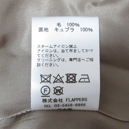 TICCA ミディ スカート