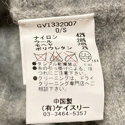 G.V.G.V. モヘア ブレンド ニット プルオーバー