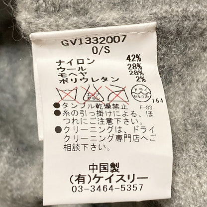 G.V.G.V. モヘア ブレンド ニット プルオーバー