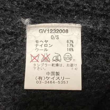 G.V.G.V. モヘア ニット プルオーバー