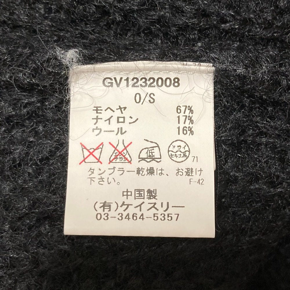 G.V.G.V. モヘア ニット プルオーバー