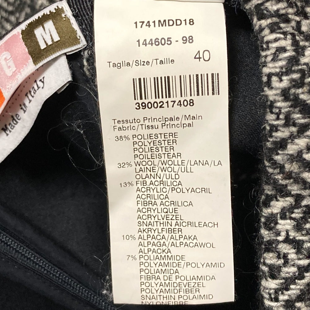 MSGM ヘリンボーンツイードスカート