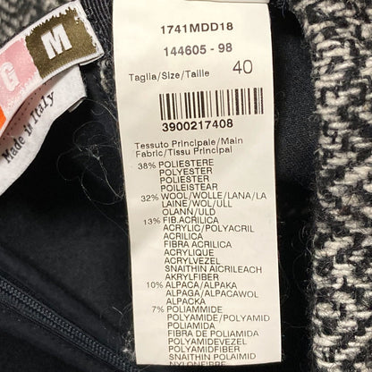 MSGM ヘリンボーンツイードスカート