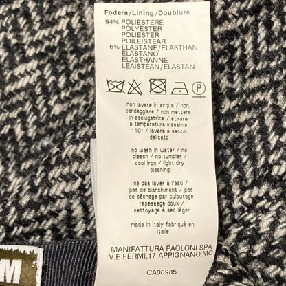 MSGM ヘリンボーンツイードスカート