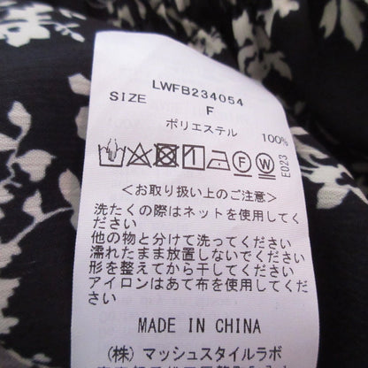 LILY BROWN ヴィンテージフラワーパターン 2WAYクロップドプルオーバー