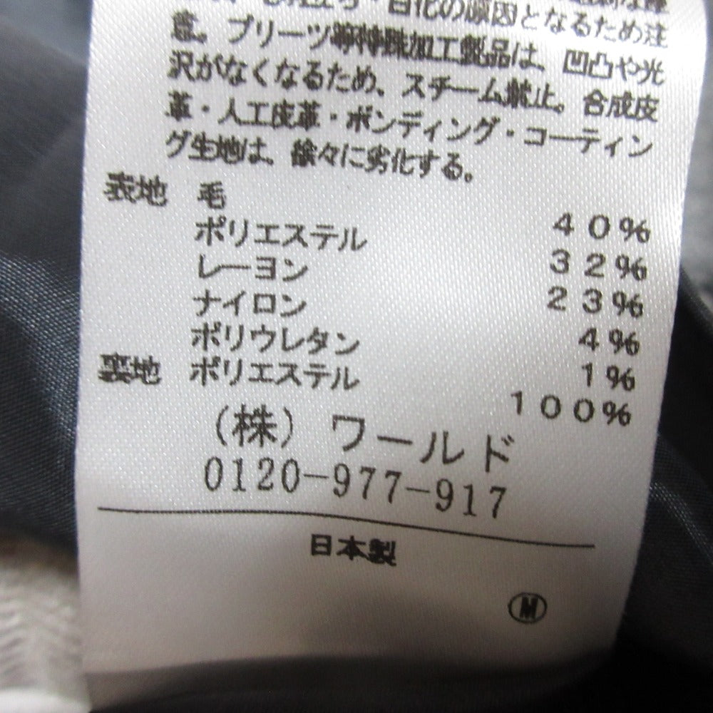UNTITLED ドレス