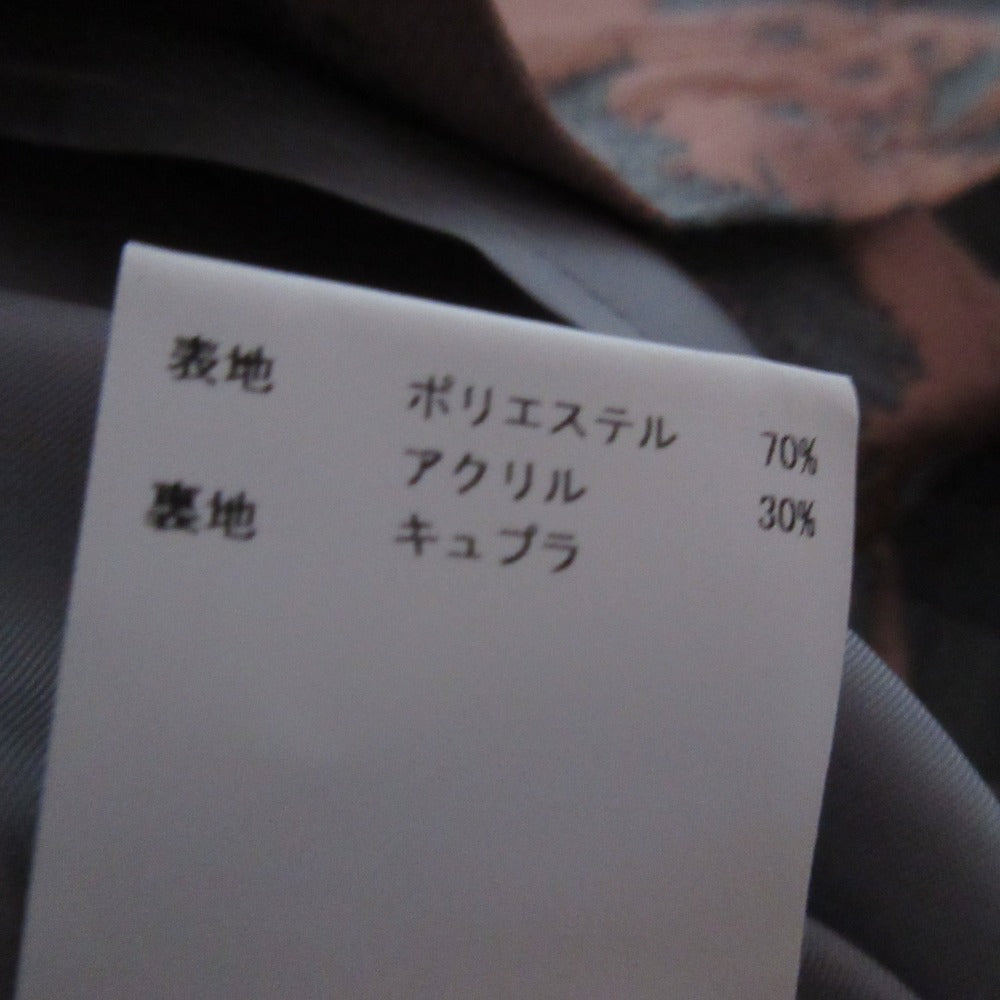 ANAYI フラワー ジャカード スカート