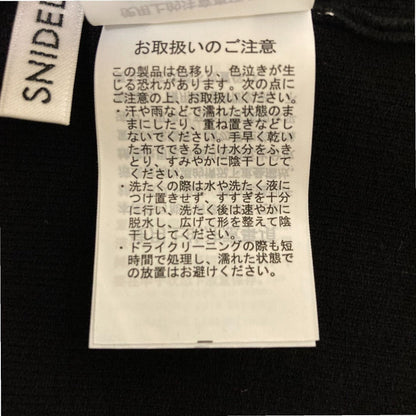 スナイデル ドッキングニットワンピース