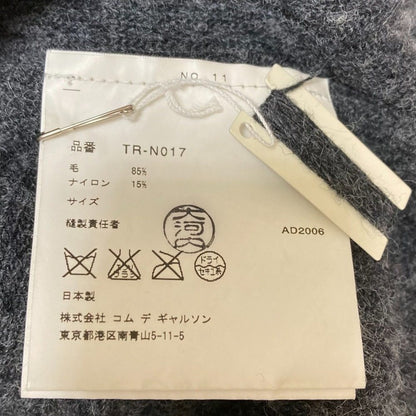 トリコット コム デ ギャルソン ニット セーター