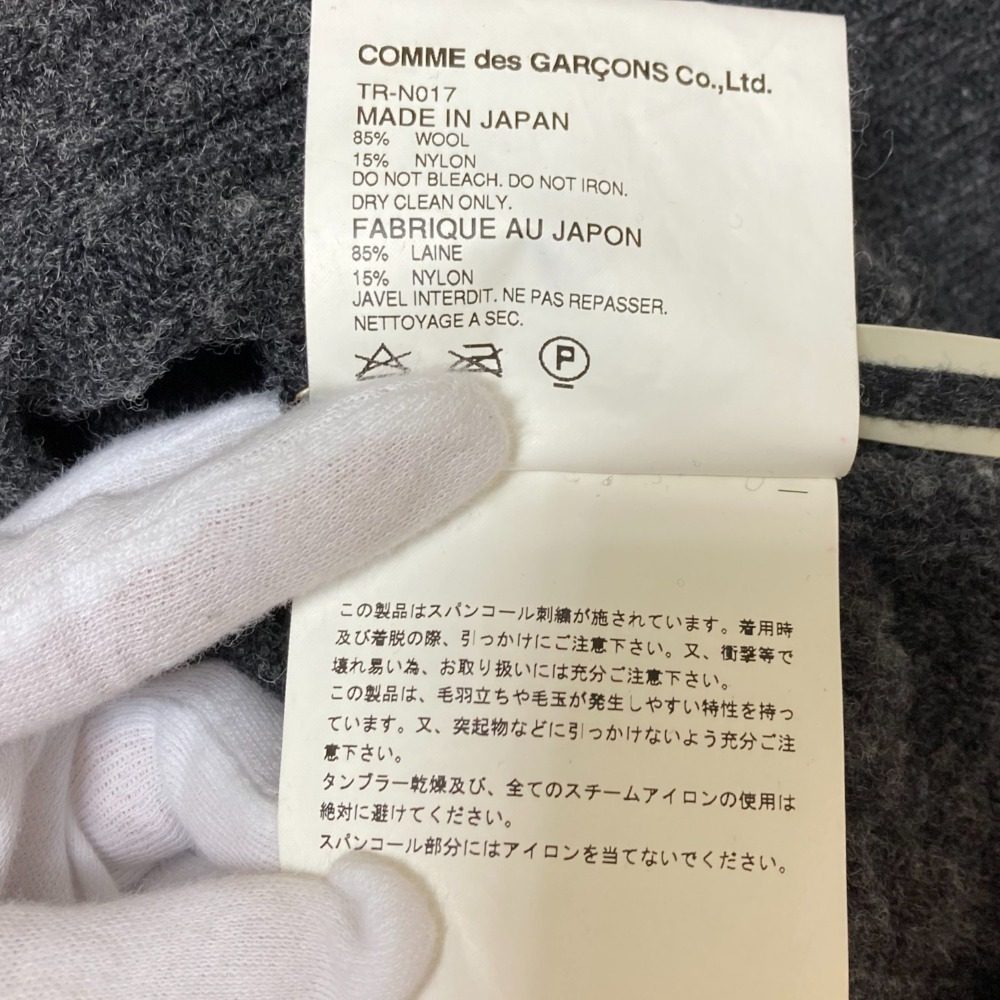 トリコット コム デ ギャルソン ニット セーター