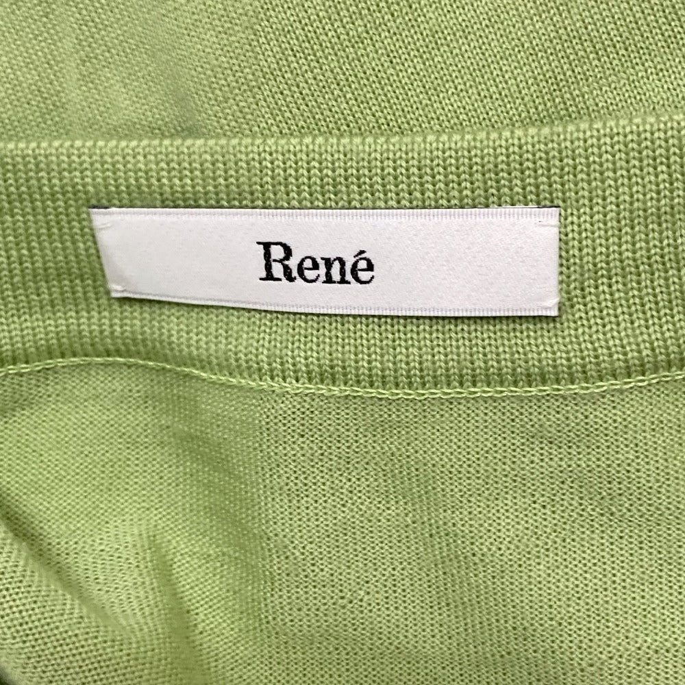 Rene ウール ニット カーディガン