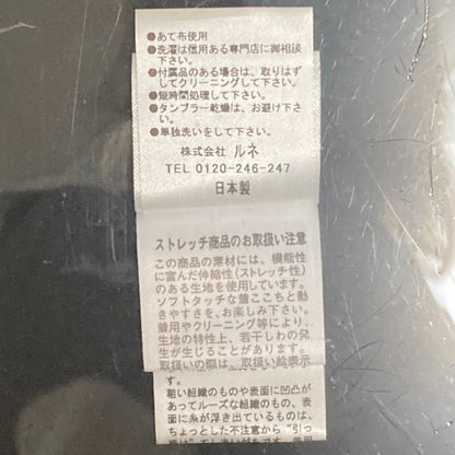 ルネ ウールノースリーブミディドレス