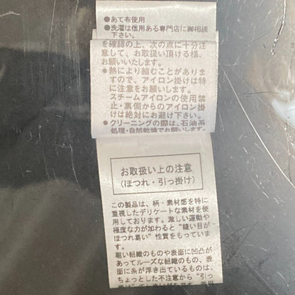 ルネ ウールノースリーブミディドレス