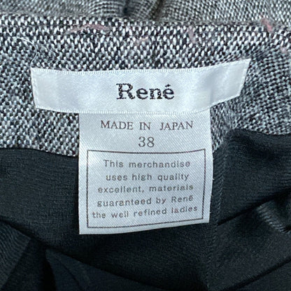 Rene ウール フラワー ボタン ツイード スカート
