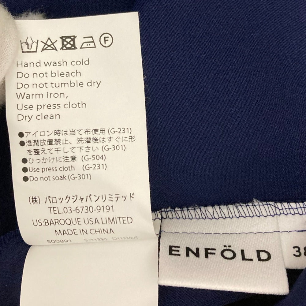 エンフォルド SLEEVE-LAYERED PULLOVER ブラウス