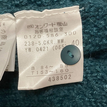 Jiyuku アルパカ ブレンド ニット カーディガン