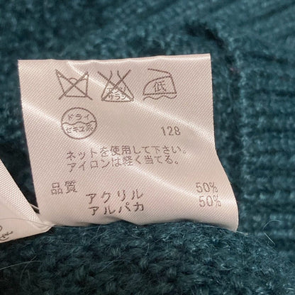 Jiyuku アルパカ ブレンド ニット カーディガン