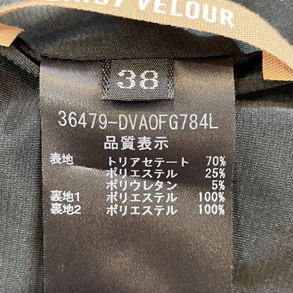 フォクシー デイジー ベロア ドレス