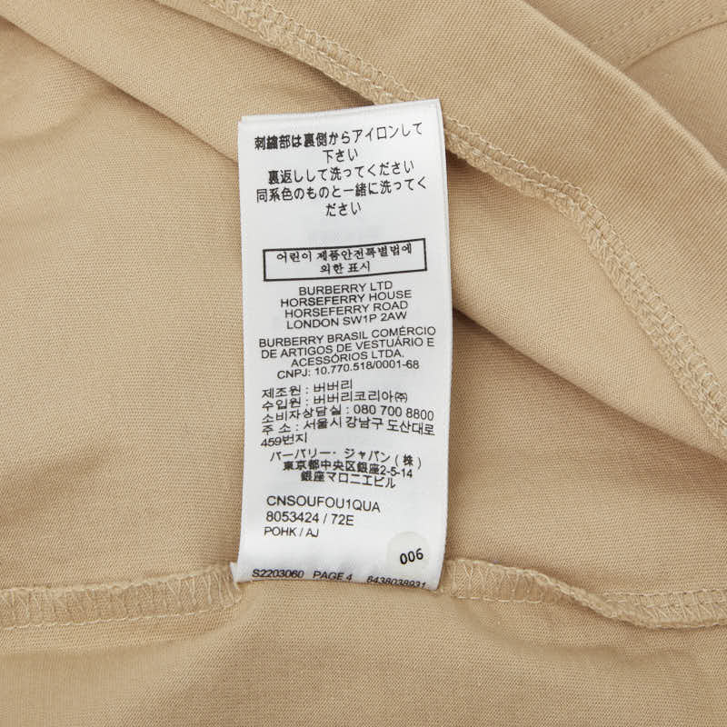 バーバリー コットン ポリウレタン 半袖Tシャツ