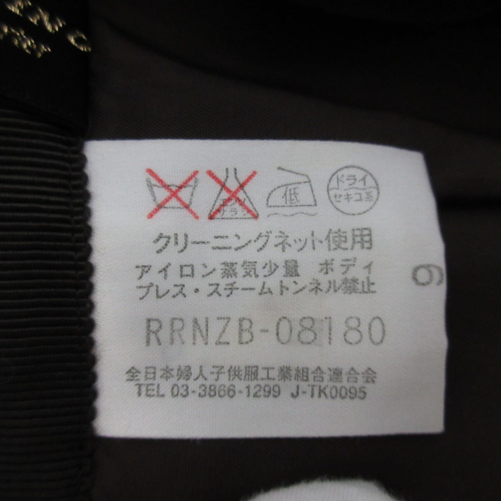 ヒロコ コシノ ハウンドトゥース ノー カラー セットアップ