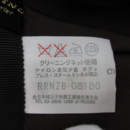 ヒロコ コシノ ハウンドトゥース ノー カラー セットアップ
