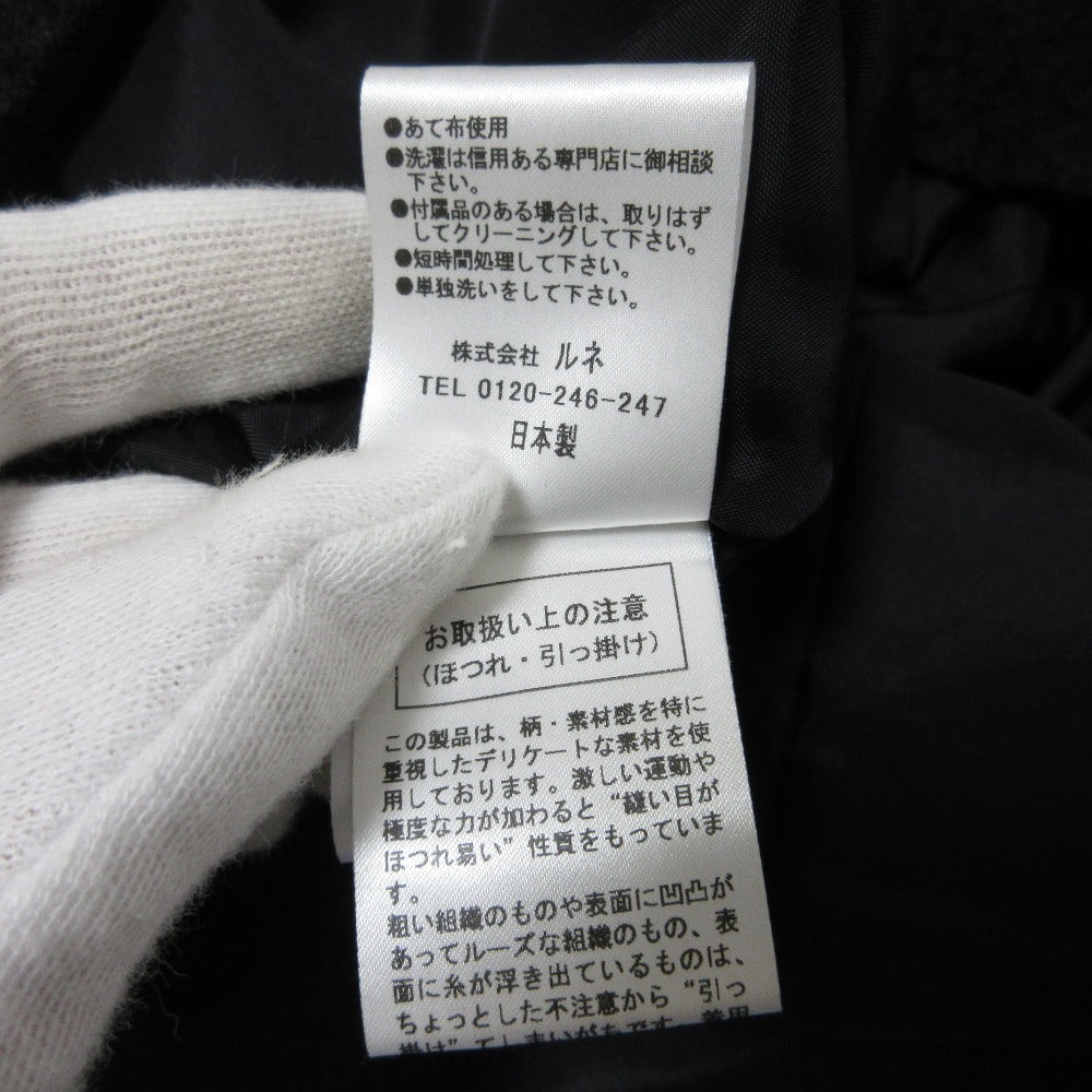 Rene ウール ツイード ドレス