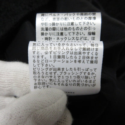 Rene ウール ツイード ドレス