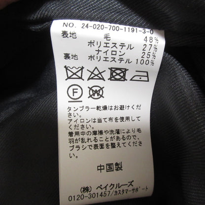 Simplicite W ビーバーテント ウール トレンチ コート