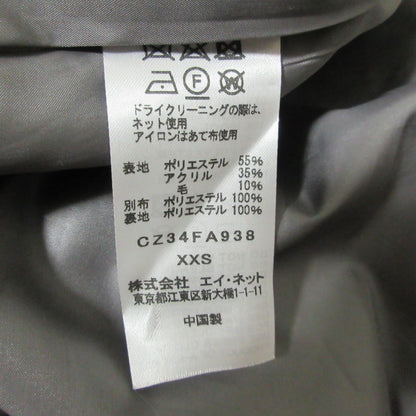 ズッカ ジップアップスタンドカラーコート