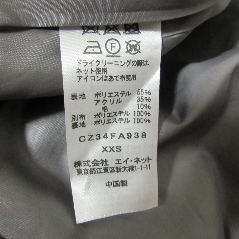 ズッカ ジップアップスタンドカラーコート