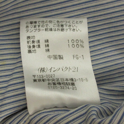 ポロ バイ ラルフ ローレン ベスト