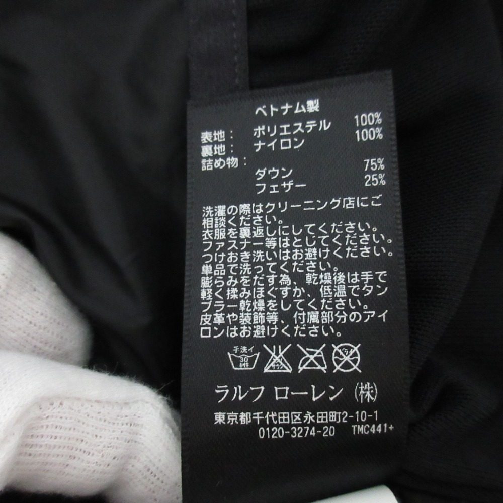 アールエルエックス ラルフローレン ダウンベスト