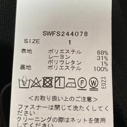 スナイデル ハイウエストマーメイドスカート