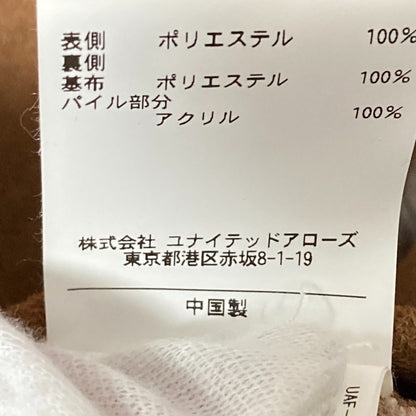スナイデル ハイウエストマーメイドスカート