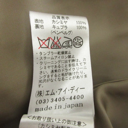 M-premierBLACK カシミヤ トレンチ コート