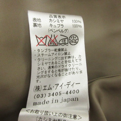 M-premierBLACK カシミヤ トレンチ コート