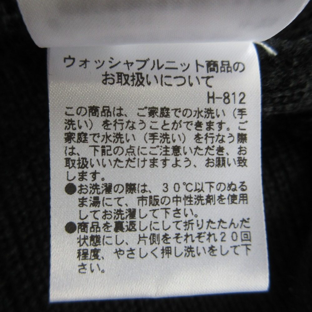 COLUMN クロシェ ニット フリンジ ポンチョ
