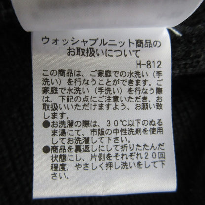 COLUMN クロシェ ニット フリンジ ポンチョ