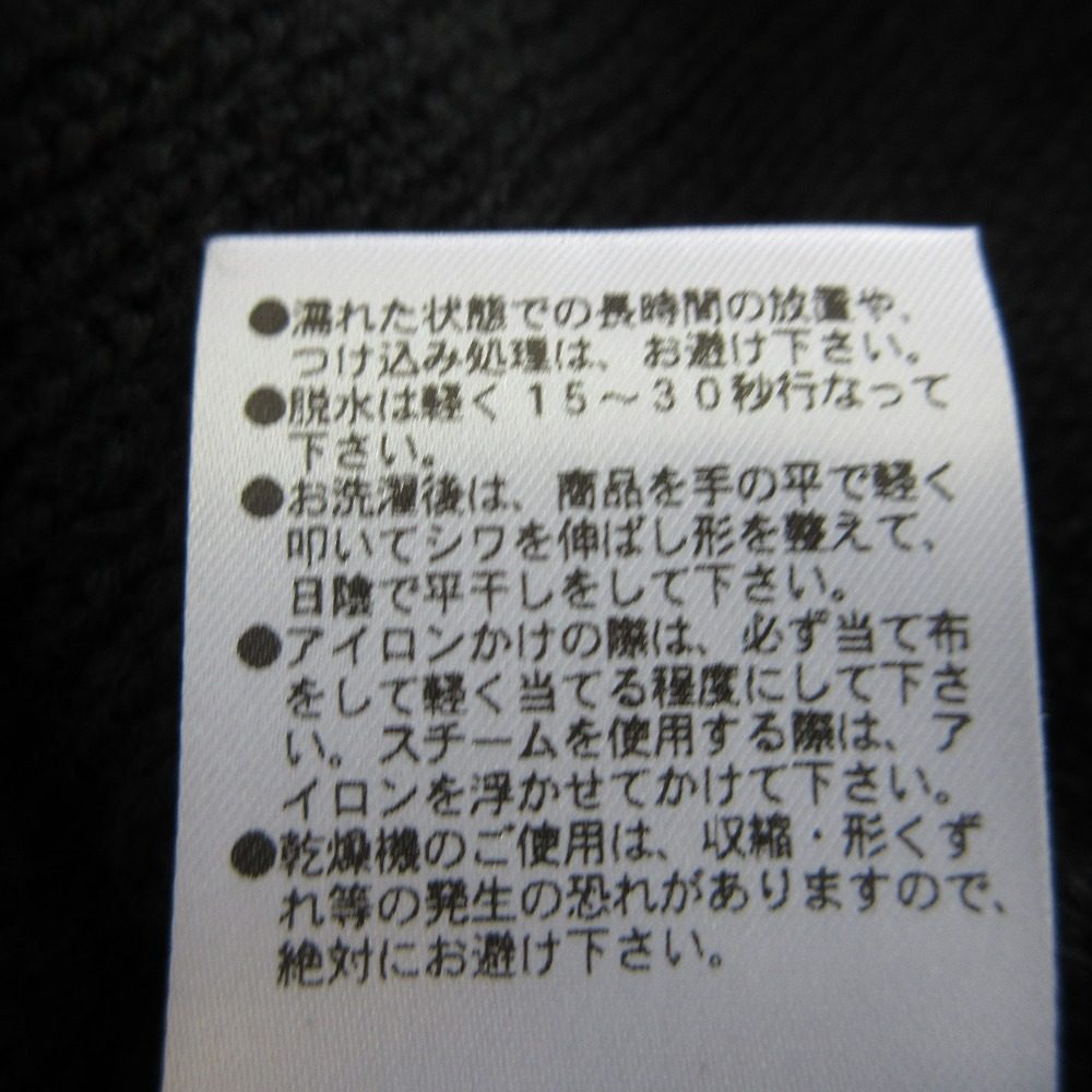 COLUMN クロシェ ニット フリンジ ポンチョ