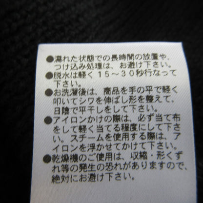 COLUMN クロシェ ニット フリンジ ポンチョ