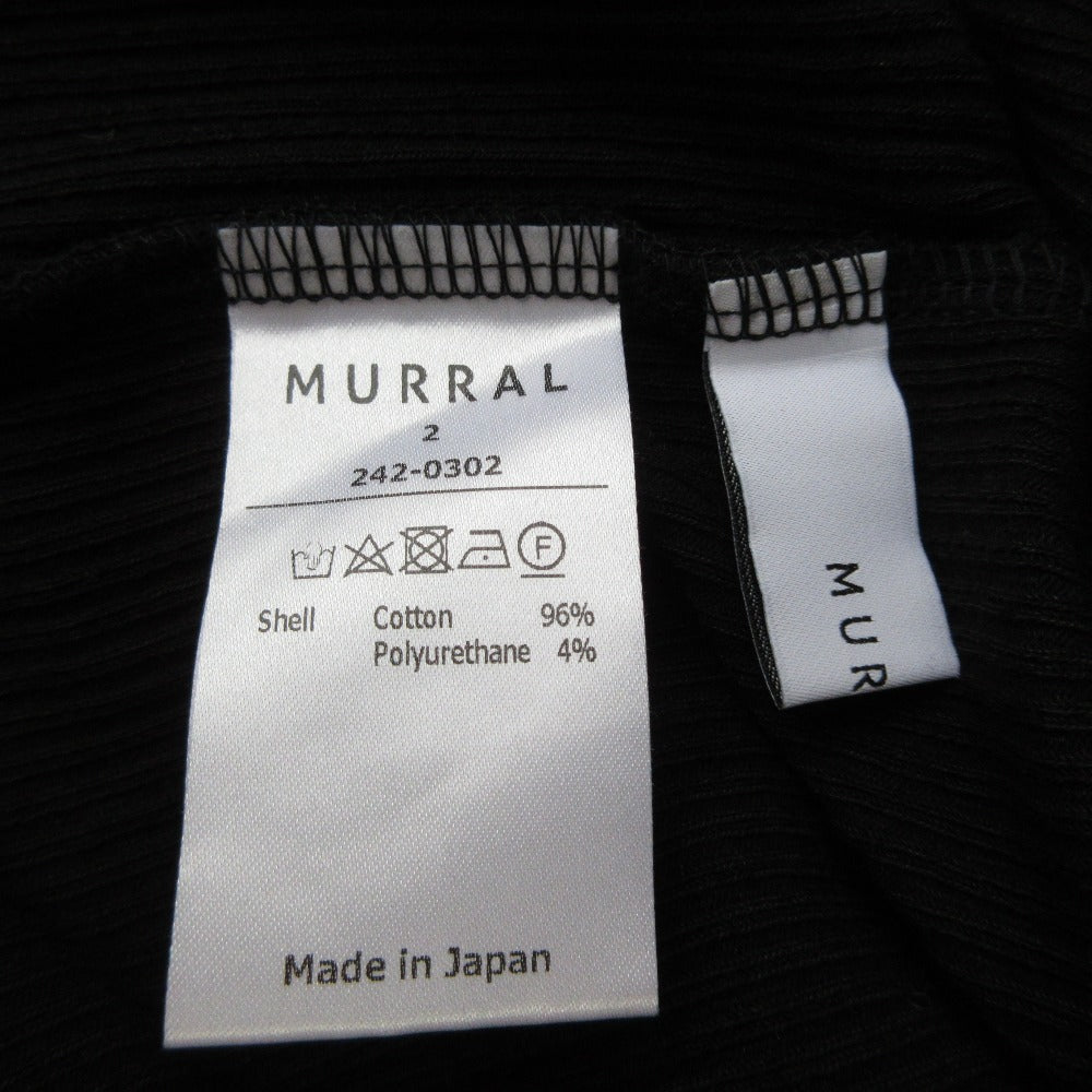 ミューラル Ivy cardigan リブニットカーディガン