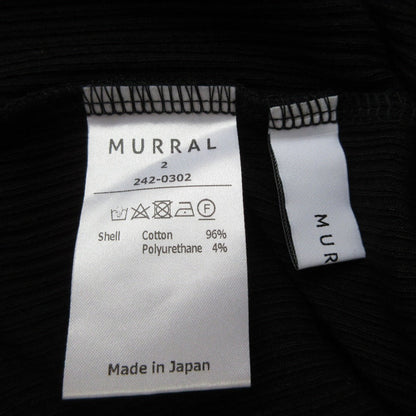 ミューラル Ivy cardigan リブニットカーディガン