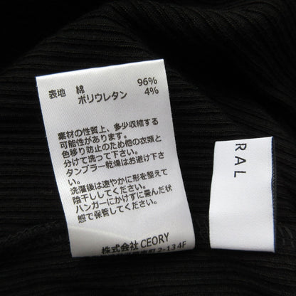 ミューラル Ivy cardigan リブニットカーディガン