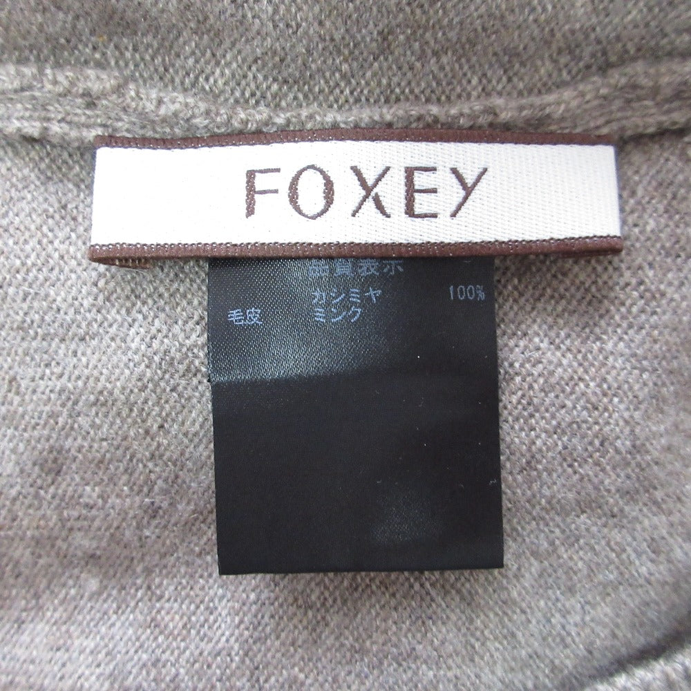 FOXEY ミンク ファー ピュア カシミア カーディガン