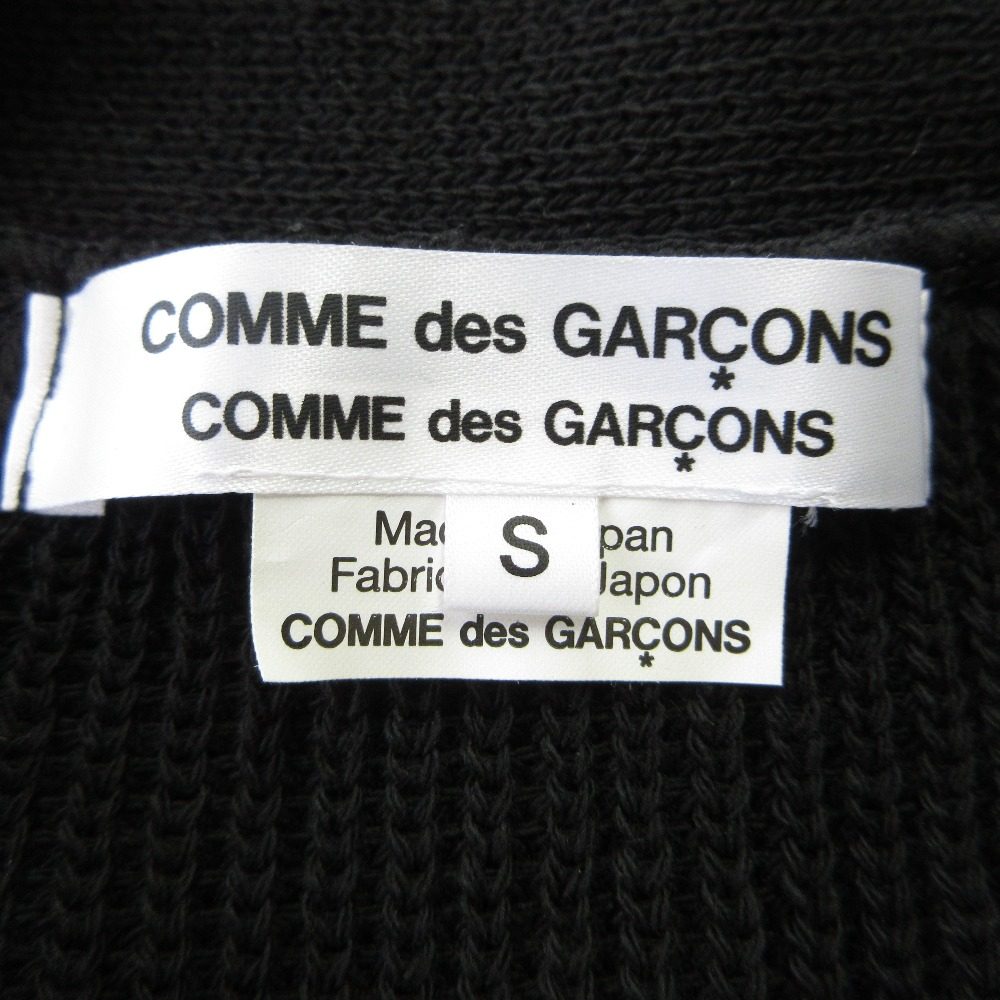 コムデギャルソン COMME des GARCONS ニットカーディガン