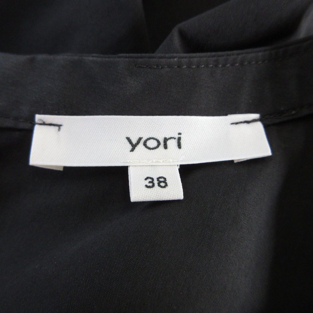 yori サイドギャザーペプラムリボン長袖ブラウス