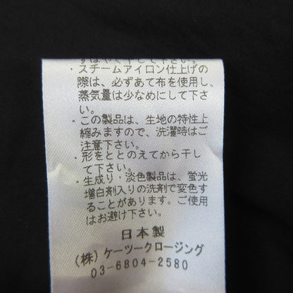 yori サイドギャザーペプラムリボン長袖ブラウス