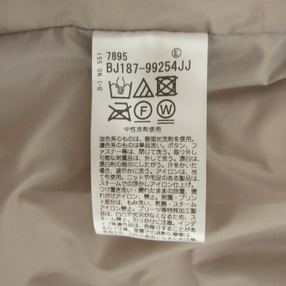 COUP DE CHANCE フォックス ファー ダウン コート