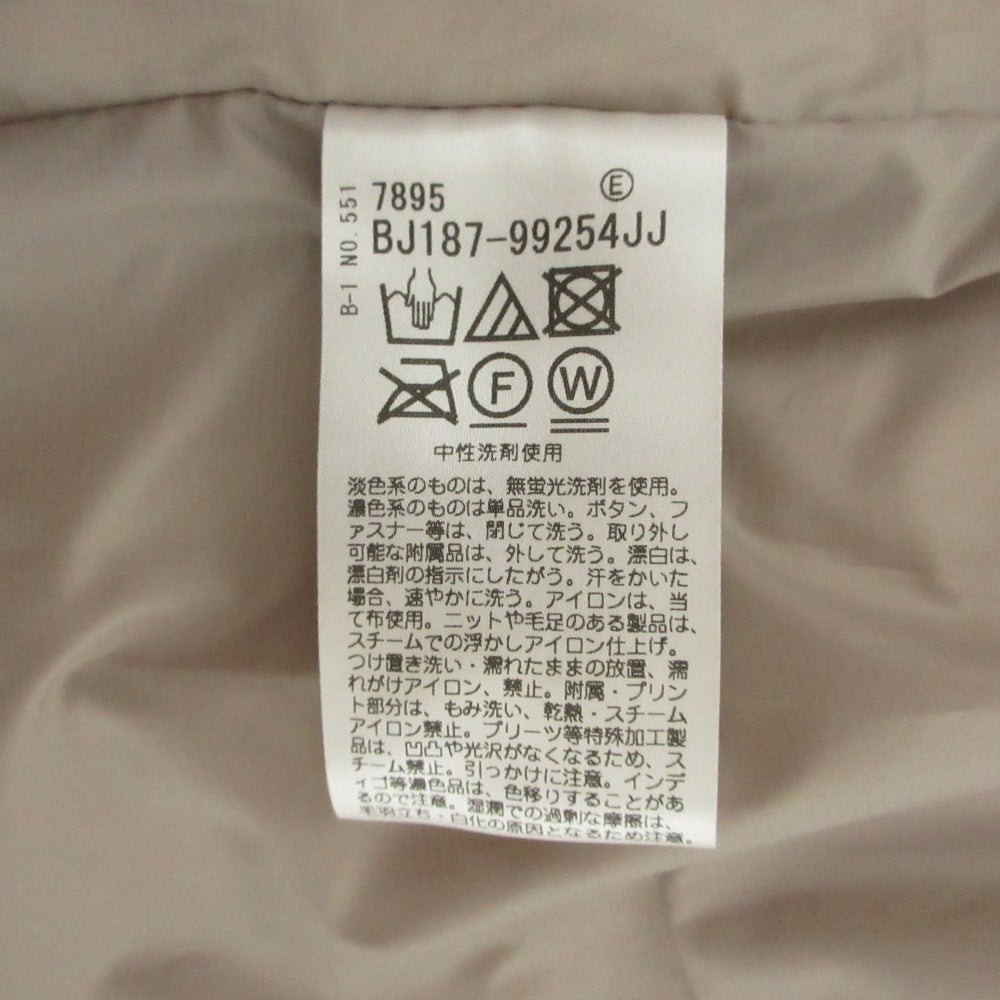 COUP DE CHANCE フォックス ファー ダウン コート