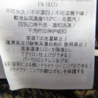 ステラマッカートニー ハウンドトゥース タック スラックス